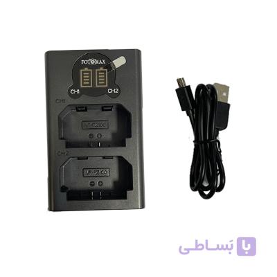 شارژر دوبل باتری فوتومکس مدل NP-FZ100