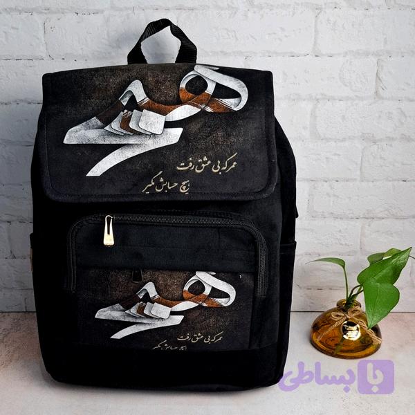 کوله پشتی دخترانه مدل هیچ