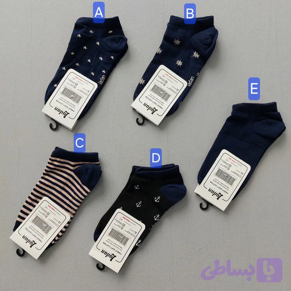 جوراب nautical مچی (زنانه)