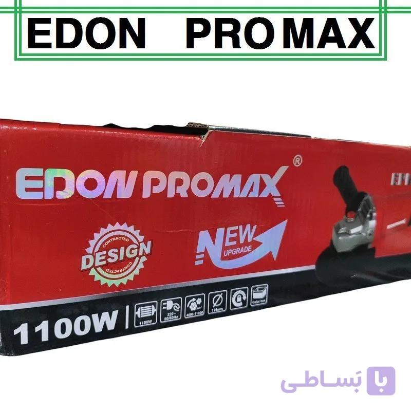 مینی فرز صنعتی دسته بلند دیمردار ادون پرو مکس مدل EPM115-1002T — تصویر 1