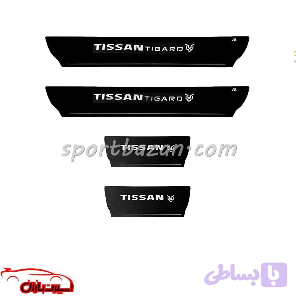 پارکابی چرمی تیگارد تیسان