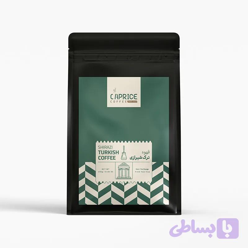 قهوه ترک شیرازی کاپریس
