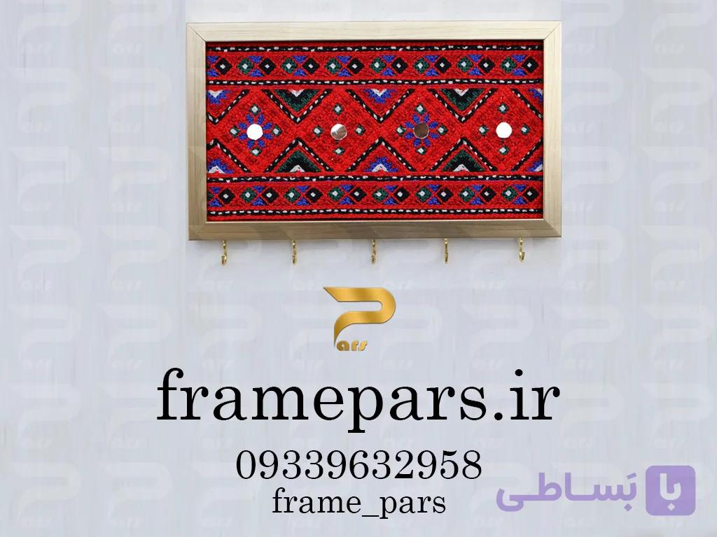 جا کلیدی طرح فرش رنگ پژ — تصویر 1