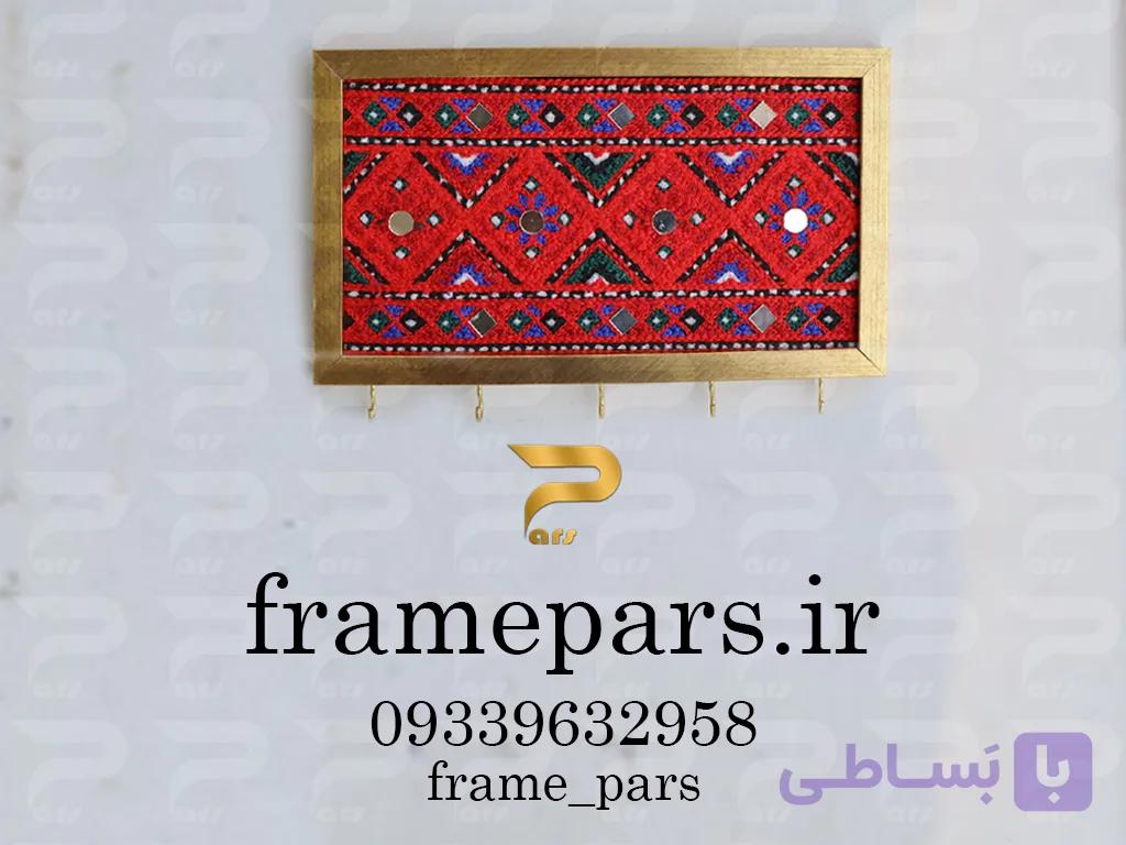 جا کلیدی طرح فرش رنگ طلایی — تصویر 1