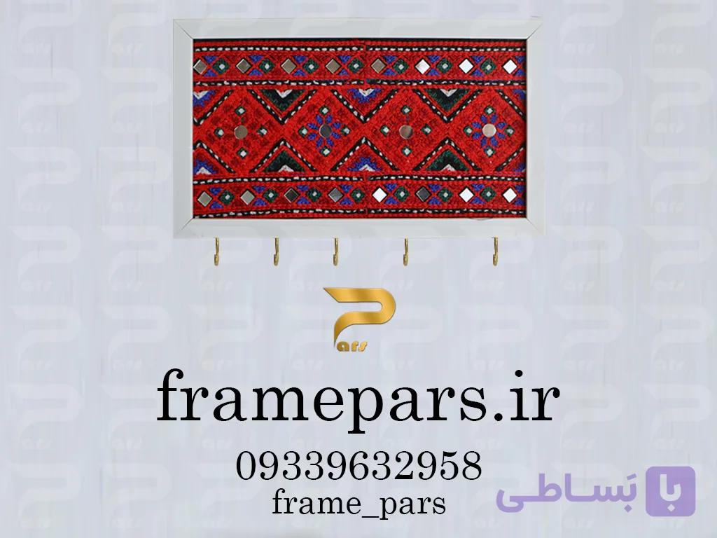 جا کلیدی طرح فرش رنگ سفید — تصویر 1
