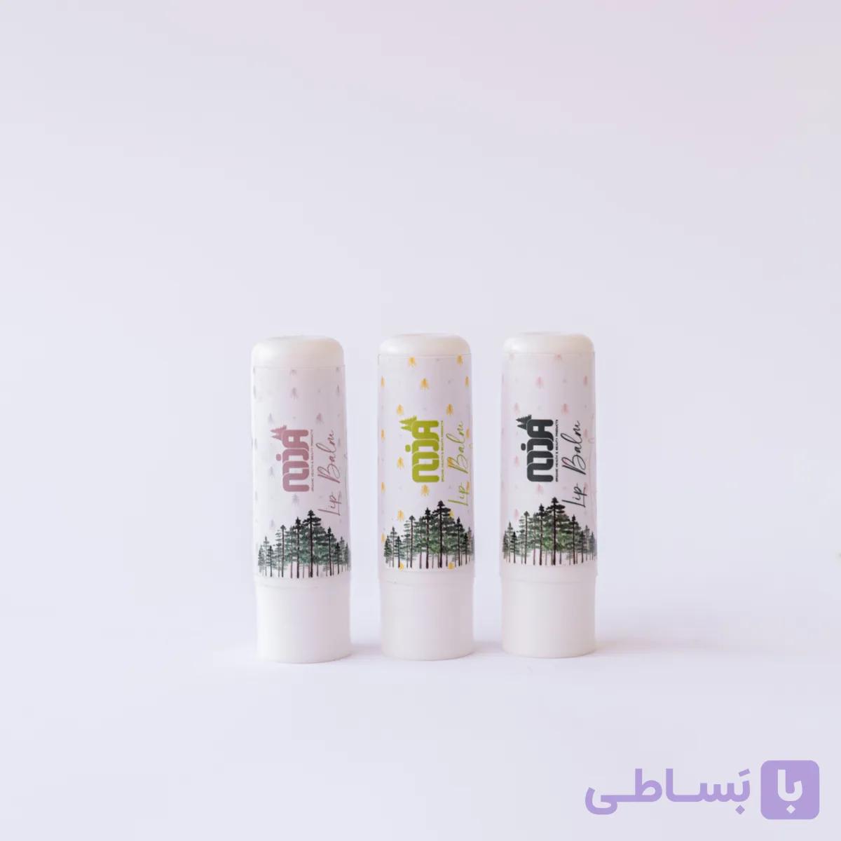 بالم لب