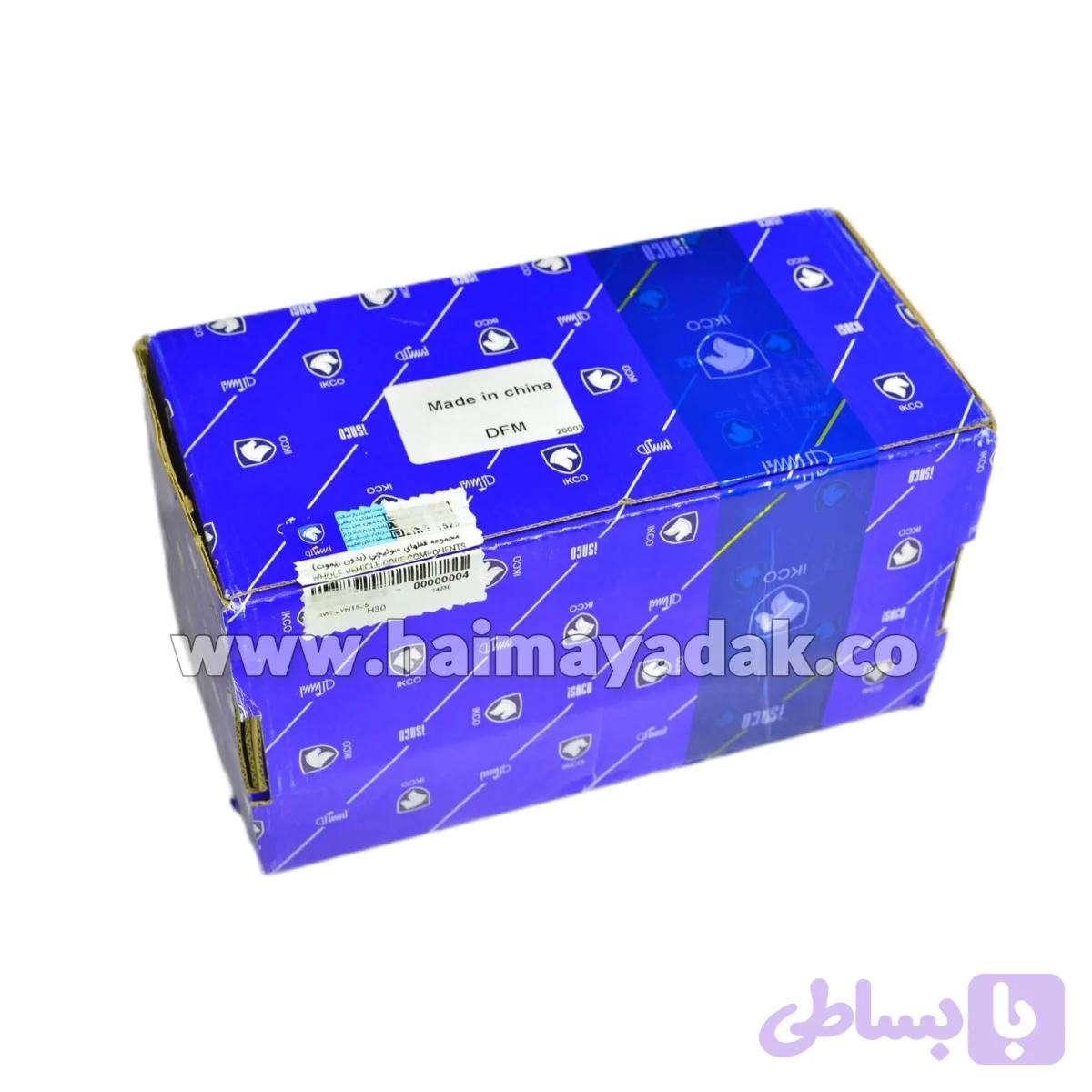 قفل سوئیچی کامل اچ سی شرکتی — تصویر 1