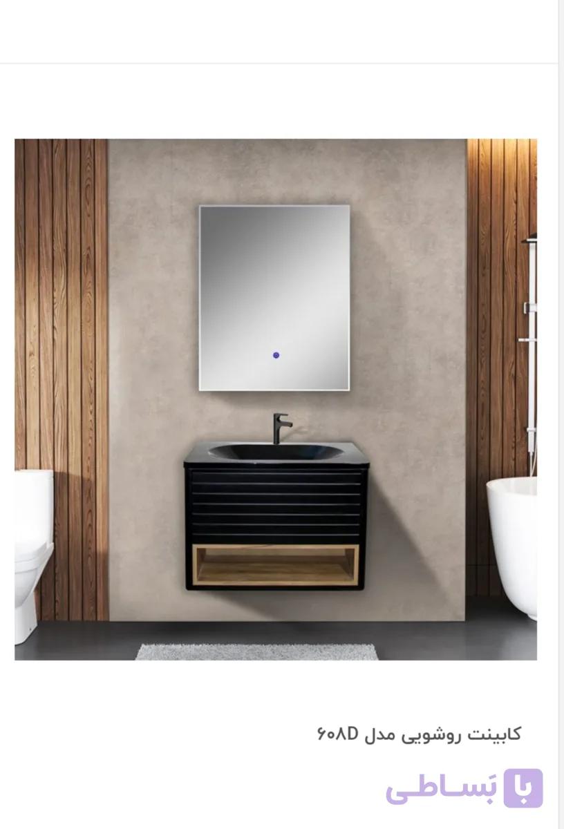 کابینت روشویی لوکس کابین کد608Dمشکی ابعاد74در44
