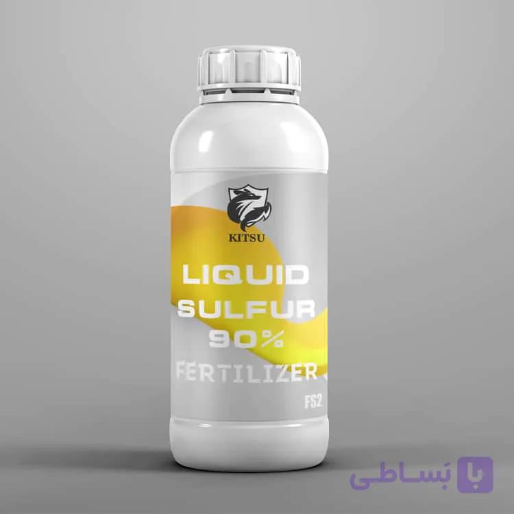 کود گوگرد مایع ۹۰٪ کیتسو FS2