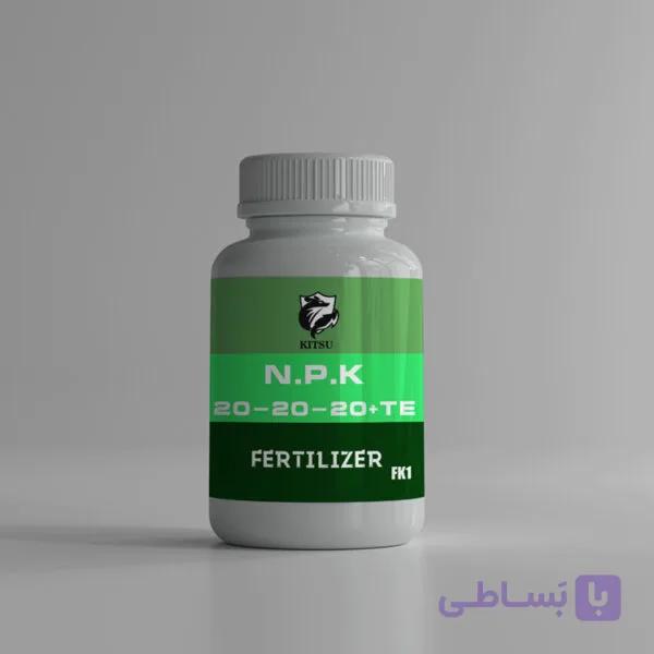 کود کامل کیتسو NPK 20-20-20 + high TE Fk1