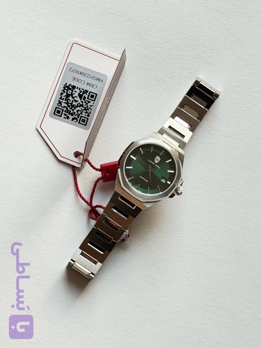ساعت لوندویل زنانه 60090L