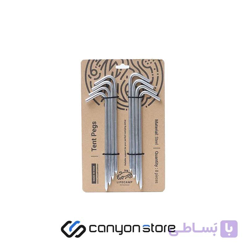 میخ چادر فولادی 8 تایی لایف کمپ کد 45850 — تصویر 1