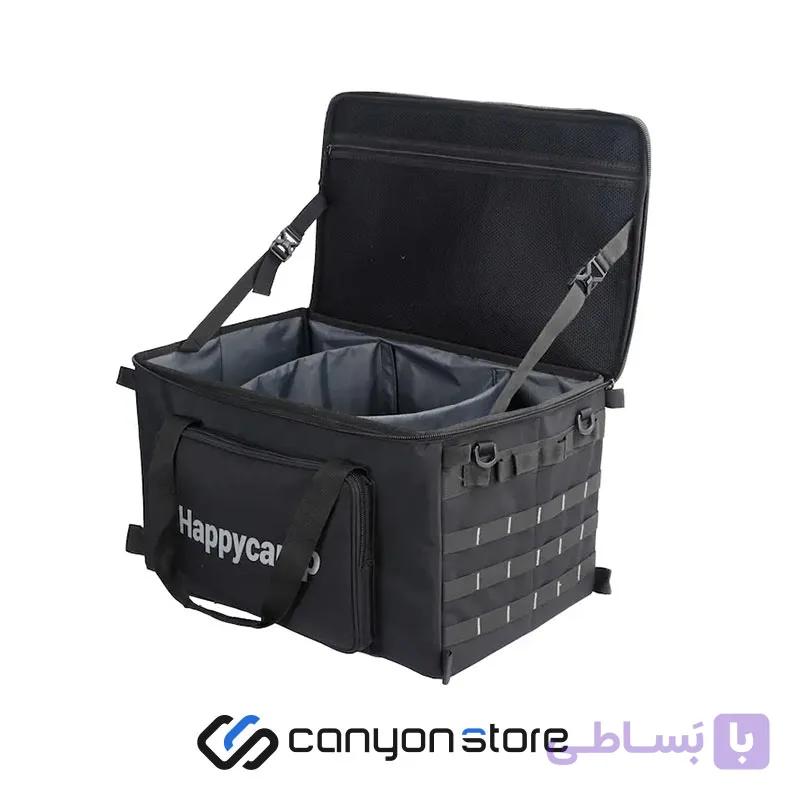 کیف نظم دهنده هپی کمپ مدل کامپکت کد 46861 — تصویر 1