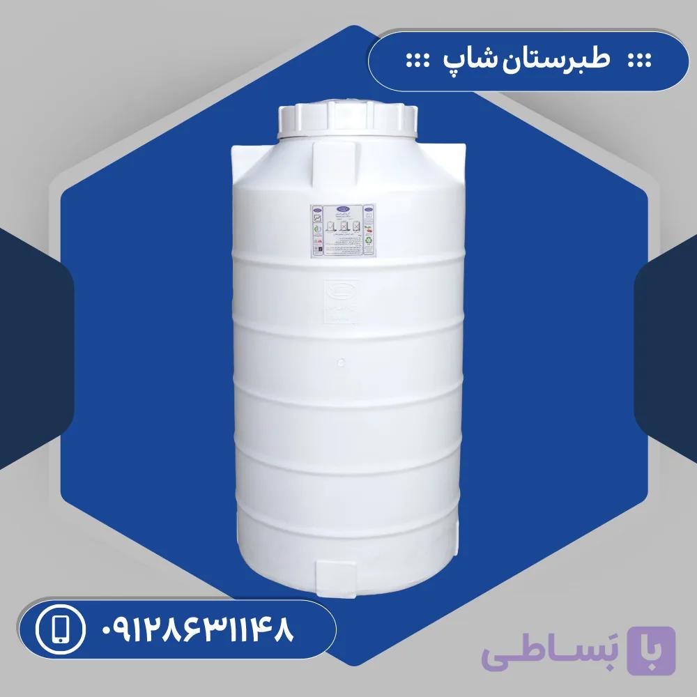 مخزن 300 لیتری افقی کرکره ای سه لایه طبرستان