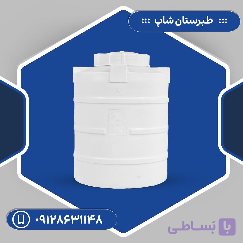مخزن 220 لیتری افقی کرکره ای سه لایه طبرستان — تصویر 1