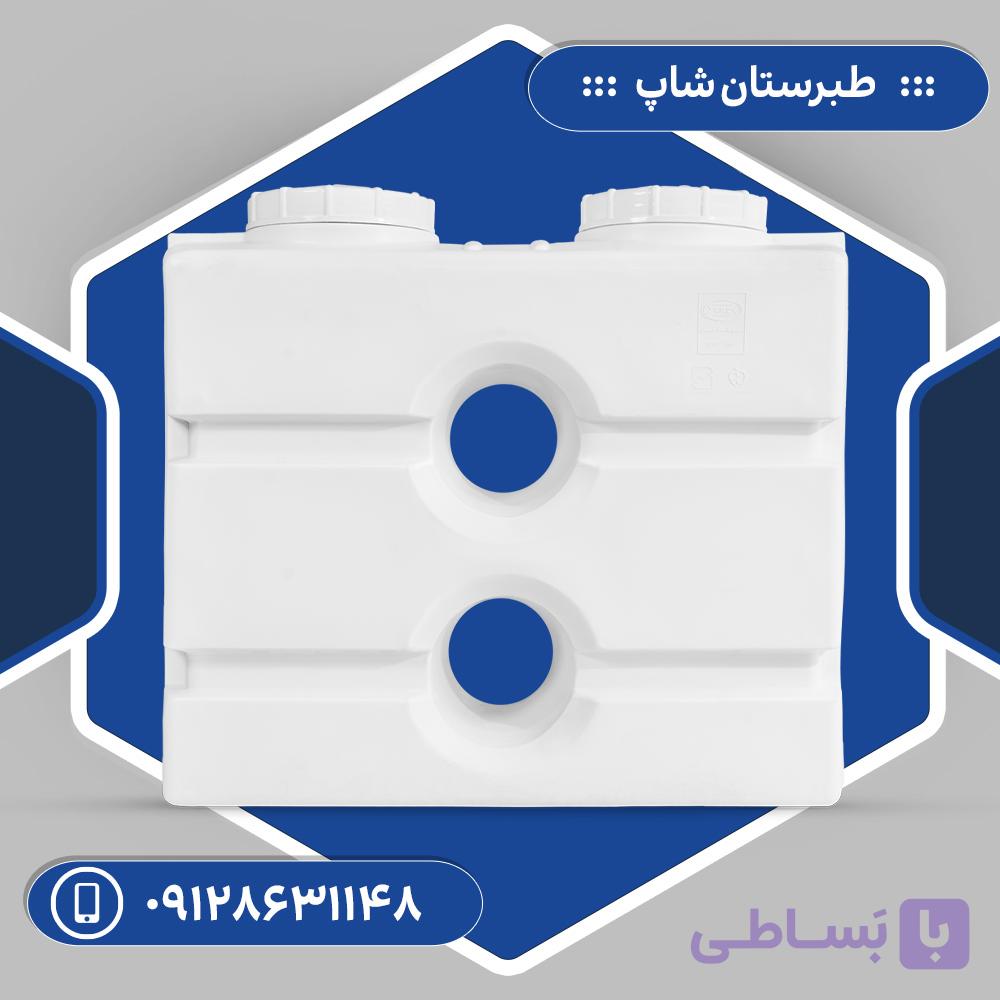 مخزن 800 لیتری مکعبی آسان رو سه لایه طبرستان — تصویر 1