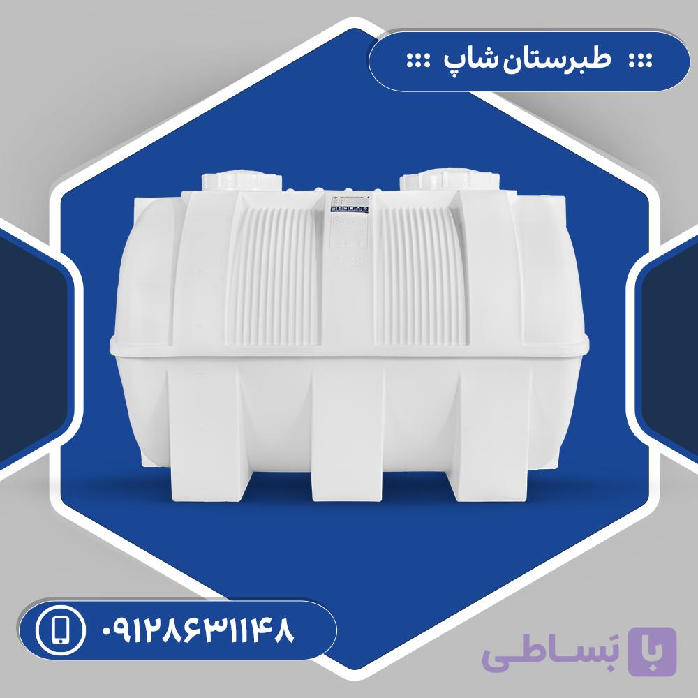 مخزن 2500 لیتری افقی کرکره ای سه لایه طبرستان — تصویر 1