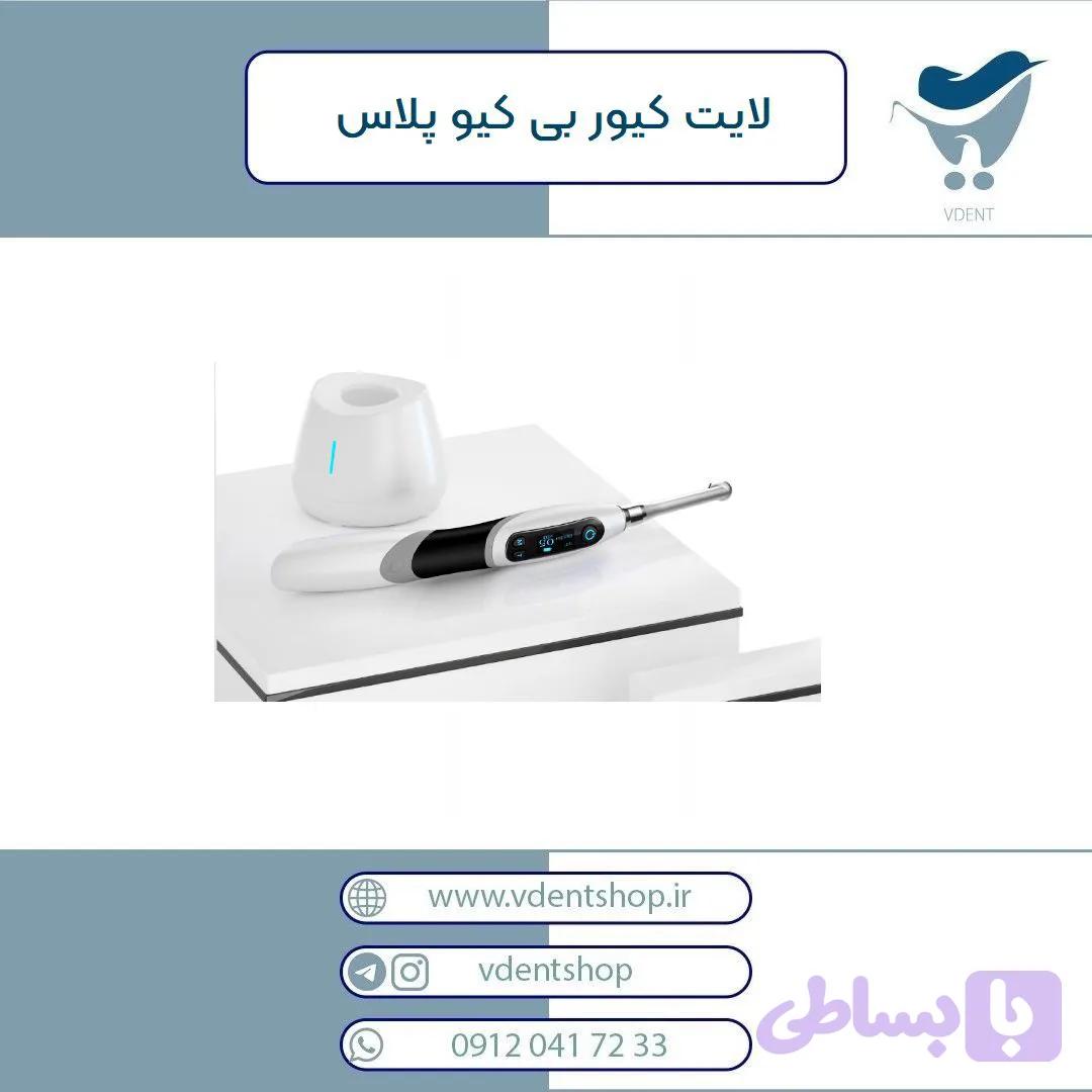 لایت کیور وودپیکر Woodpecker Dte مدل B-Cure Plus — تصویر 1
