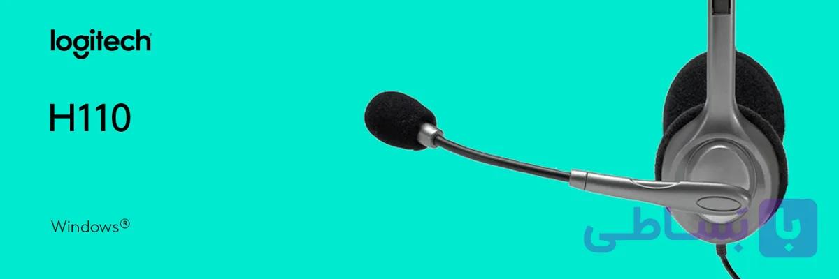 هدفون لاجیتک مدل Logitech H110 با گارانتی 18 ماهه رایا سرویس — تصویر 1