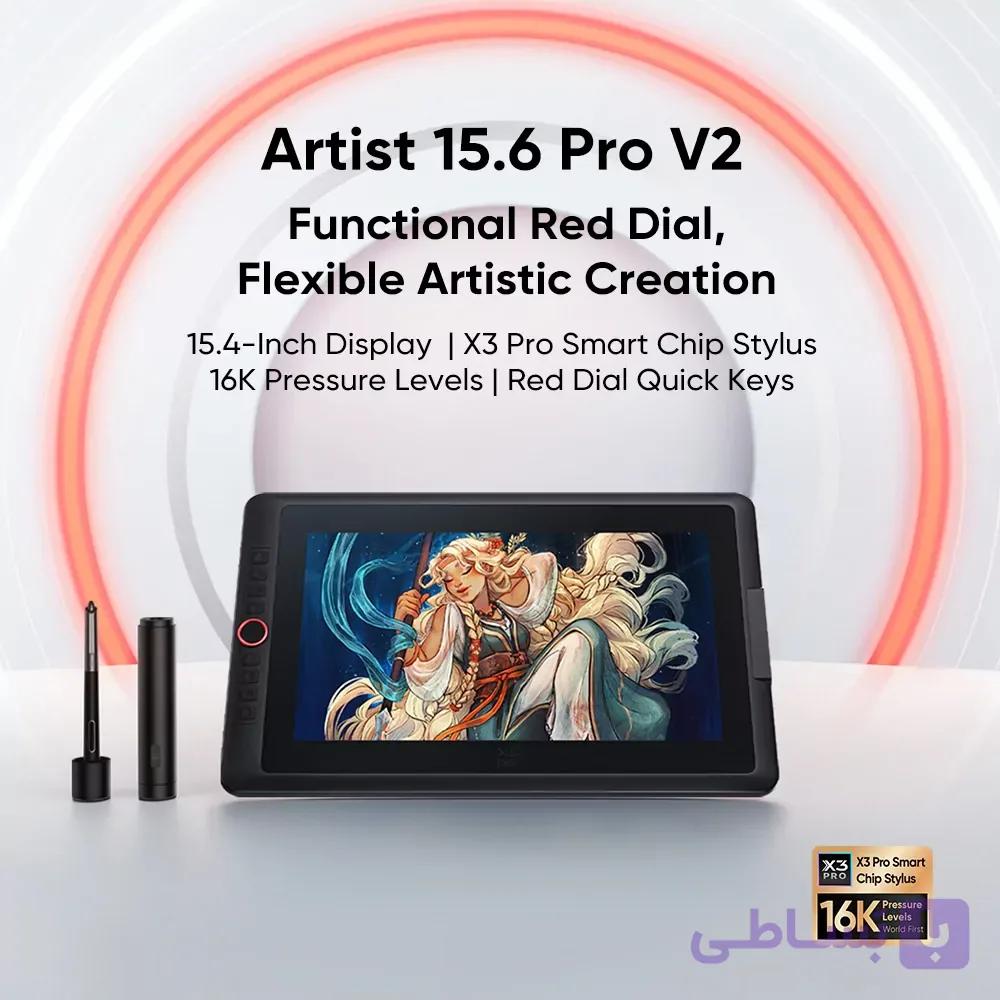 قلم نوری ایکس پی-پن مدل Artist 15.6 Pro V2 — تصویر 1