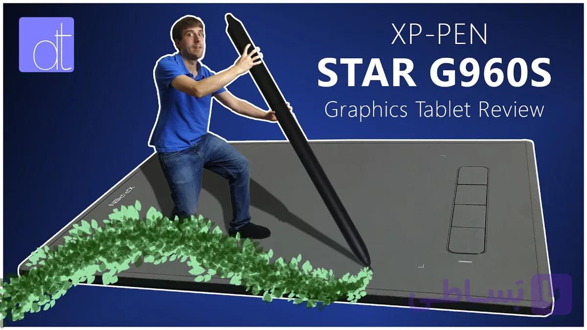 قلم نوری اکس پی.پن مدل XP Pen Star G960s ویژه مدارس — تصویر 1