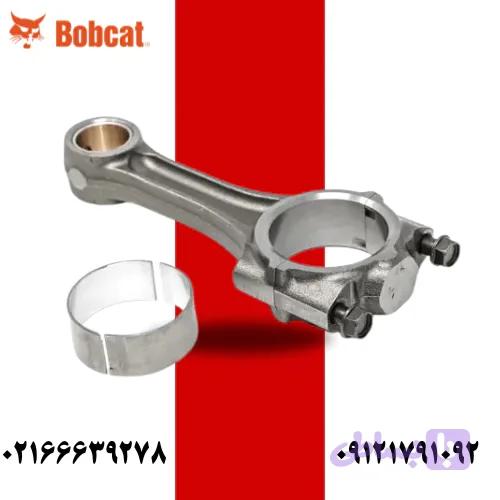 شاتون بابکت (Rod Connecting 6655181)