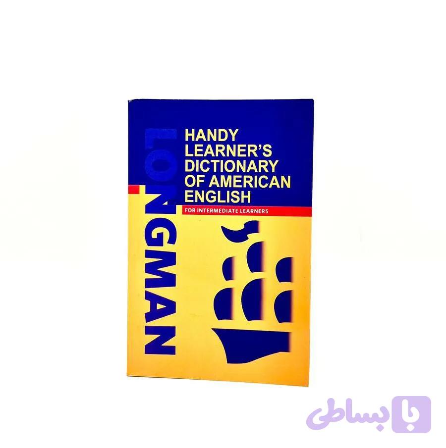 دیکشنری انگلیسی لانگمن آمریکن longman american dictionary — تصویر 1