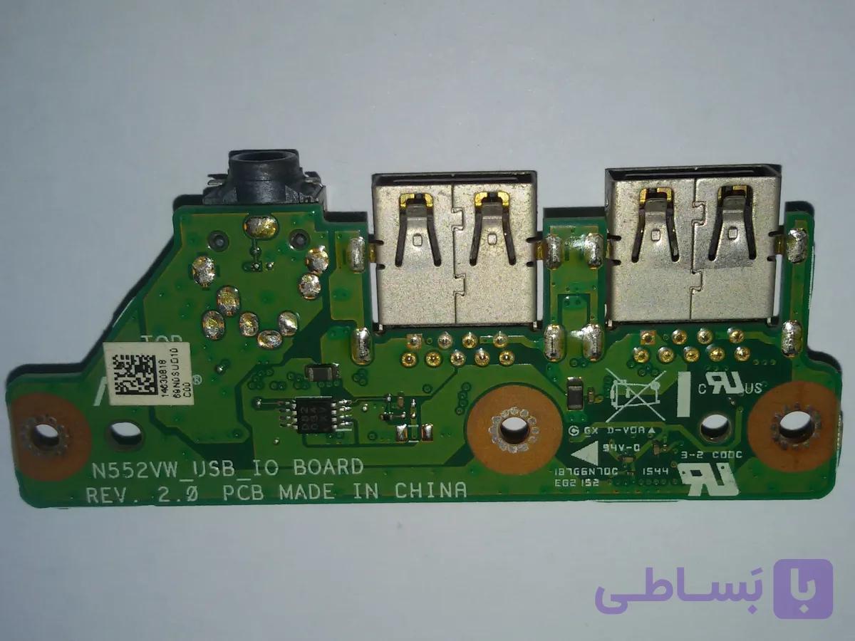 برد جانبی لپ تاپ ایسوس N552VW_USB_IO BOARD — تصویر 1