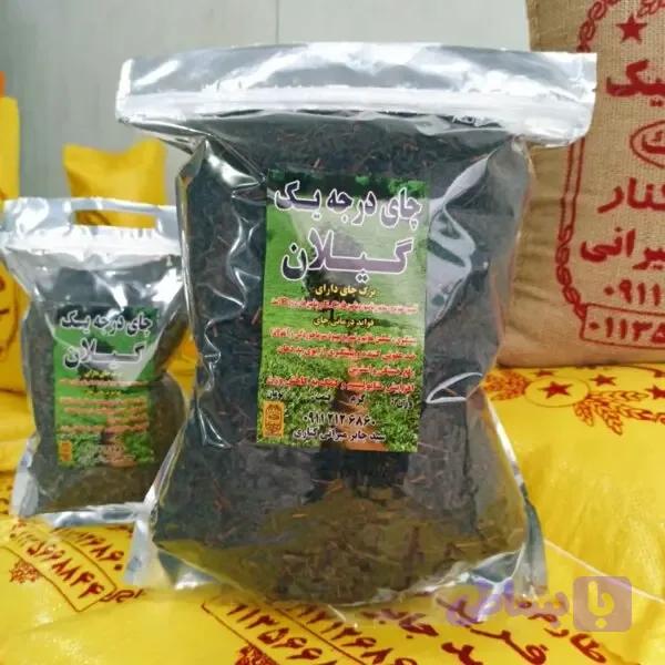 چای دستی سرگل بهاره یک کیلوگرمی