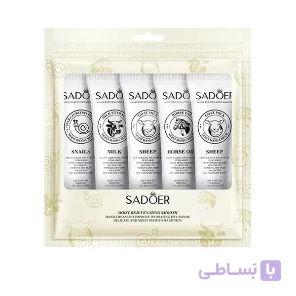 کرم مرطوب کننده تیوپی 5 عددی سادور SADOER