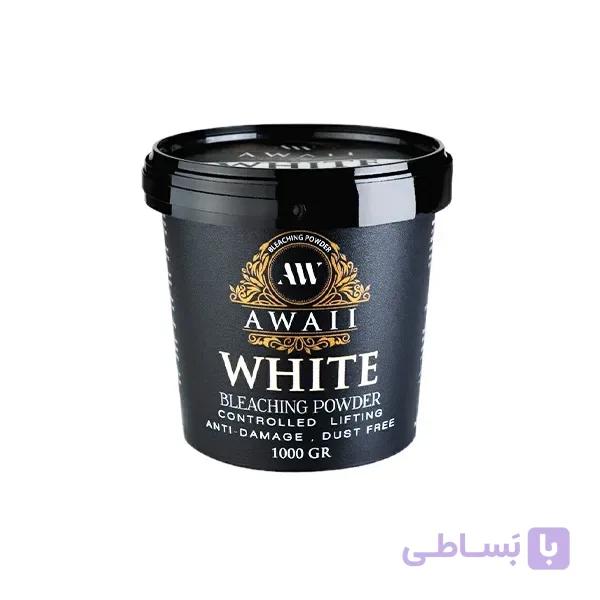 پودر دکلره آوایی یک کیلویی (سفید) Awaii Bleaching Powder 1kg