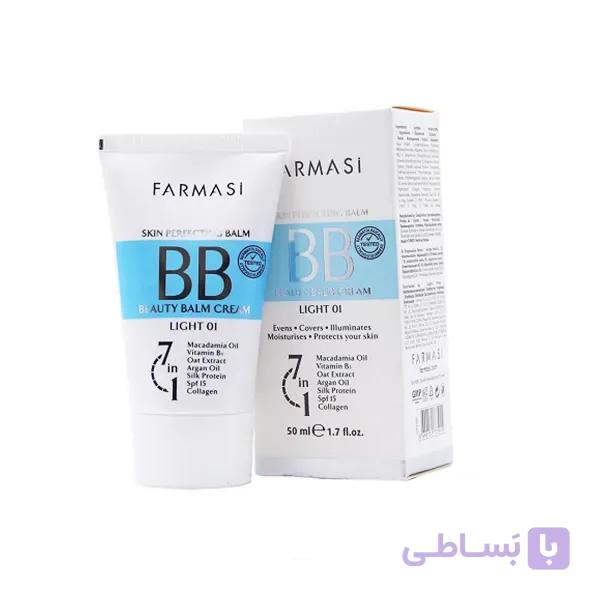 بی بی کرم فارماسی لایت تو مدیوم 50 میل LIGHT TO MEDIUM 02 — تصویر 1