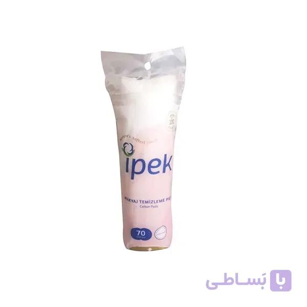پد آرایش پاک کن ایپک بسته 70عددی Ipek