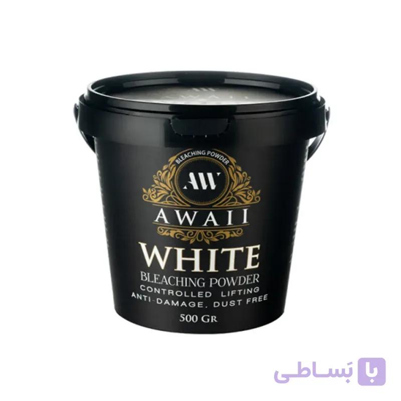 پودر دکلره آوایی 500 گرمی یخی Awaii Bleaching Powder 500 g