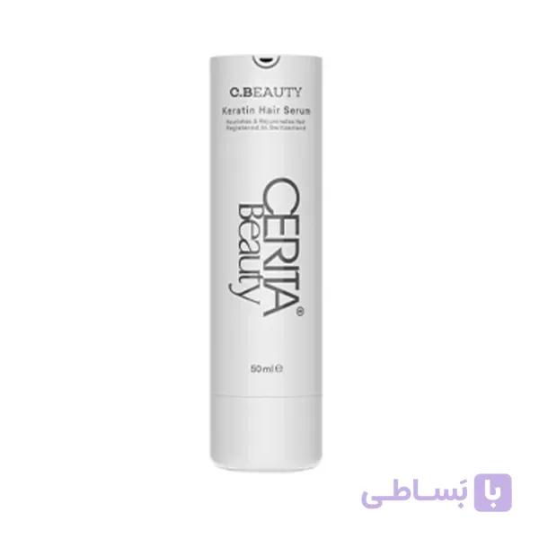 سرم کراتین مو سریتا مدل Keratin حجم 50 میلی لیتر — تصویر 1