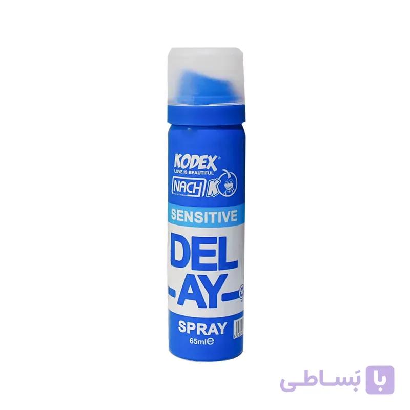 اسپری تاخیری کدکس مدل Sensitive حجم 65 میلی لیتر