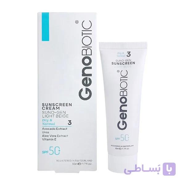 کرم ضدآفتاب ژنوبایوتیک 3 مناسب پوست های خشک ومعمولی فاقد پارابن بژطبیعی SPF50 — تصویر 1