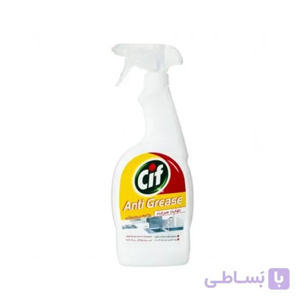 اسپری تمیز کننده سطوح آشپزخانه سیف آنتی ‌گریس(چربی زدا)