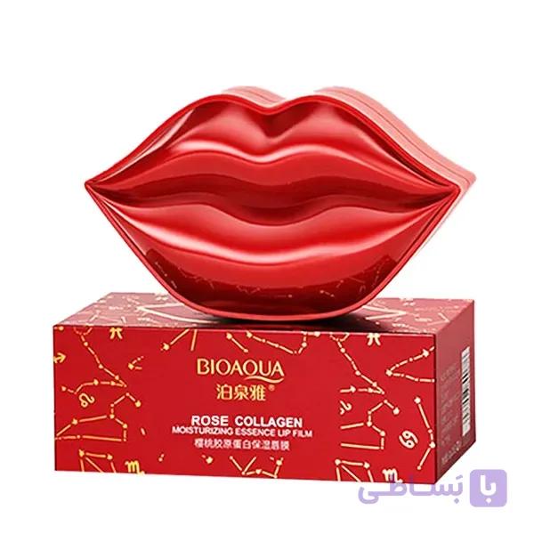 ماسک لب بیو آکوا مدل گیلاس بسته 20 عددی