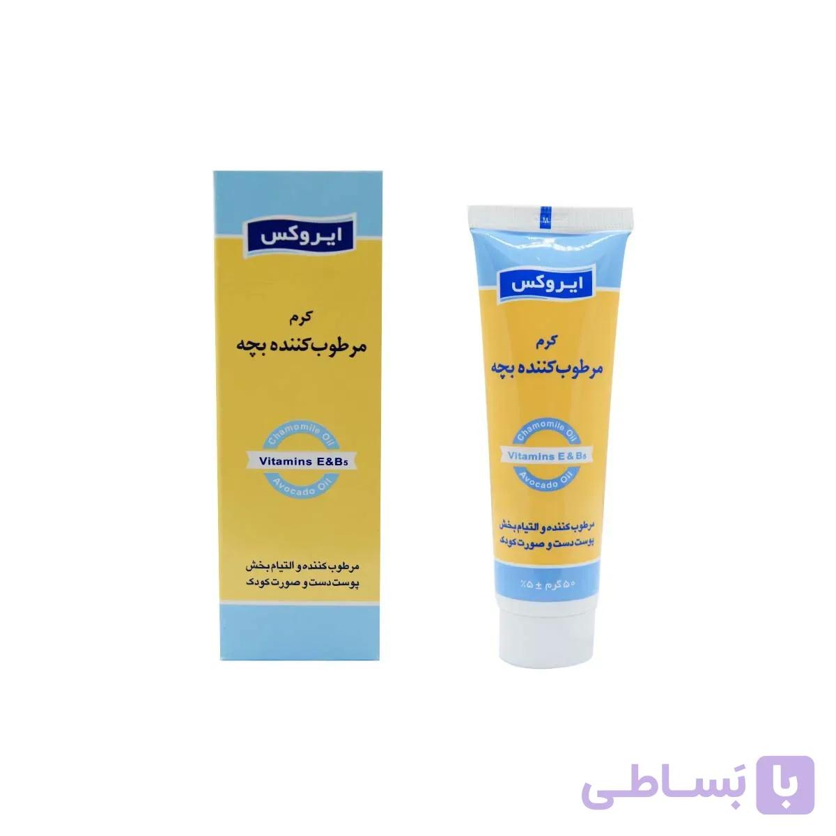 کرم مرطوب کننده بچه ایروکس