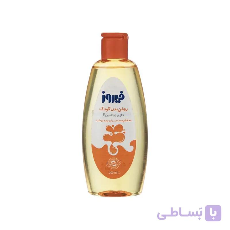 روغن بدن کودک فیروز حاوی و یتامین E