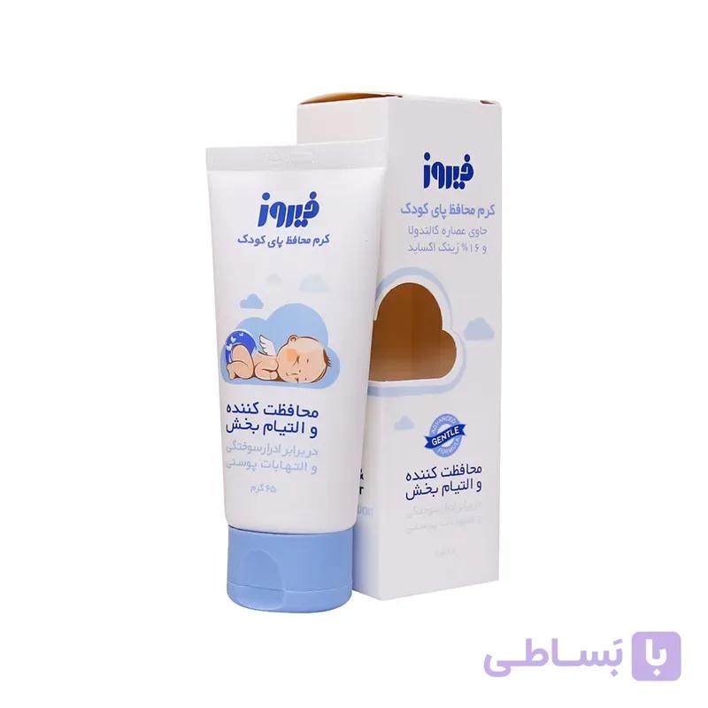 کرم محافظ پای کودک فیروز حاوی عصاره کالندولاو 16 درصد زینک اکساید