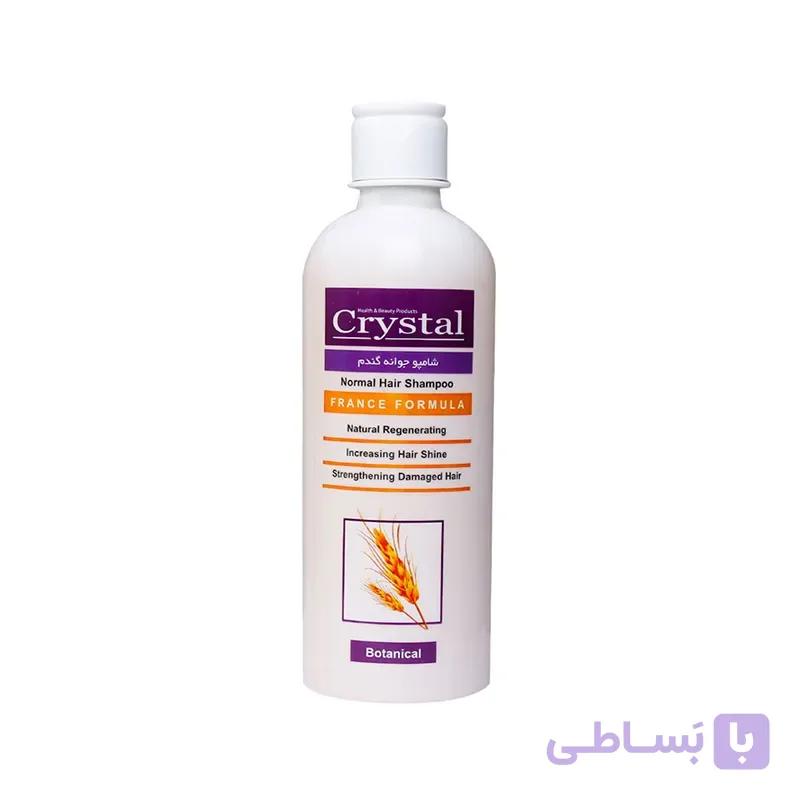 شامپو جوانه گندم کریستال
