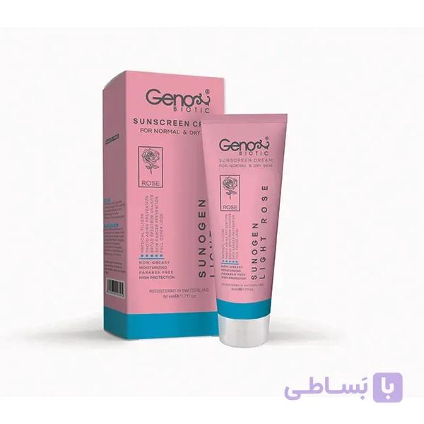 کرم ضدآفتاب ژنوبایوتیک مناسب پوست های خشک و معمولی رز روشن SPF50 فاقدپارابن