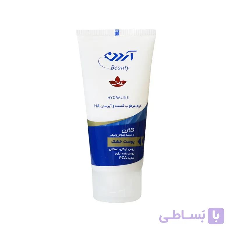 کرم آبرسان کلاژن HA مخصوص پوست‌های چرب آردن بیوتی — تصویر 1