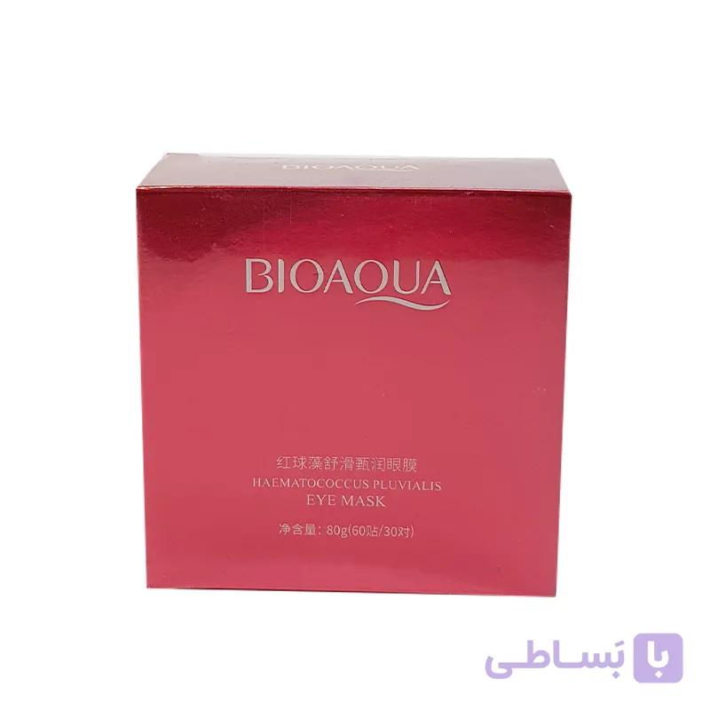 ماسک زیر چشم بیو آکوا رنگ قرمز bioaqua