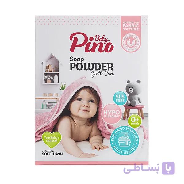 پودر صابون دستی کودکان پینو بیبی 400 گرم — تصویر 1
