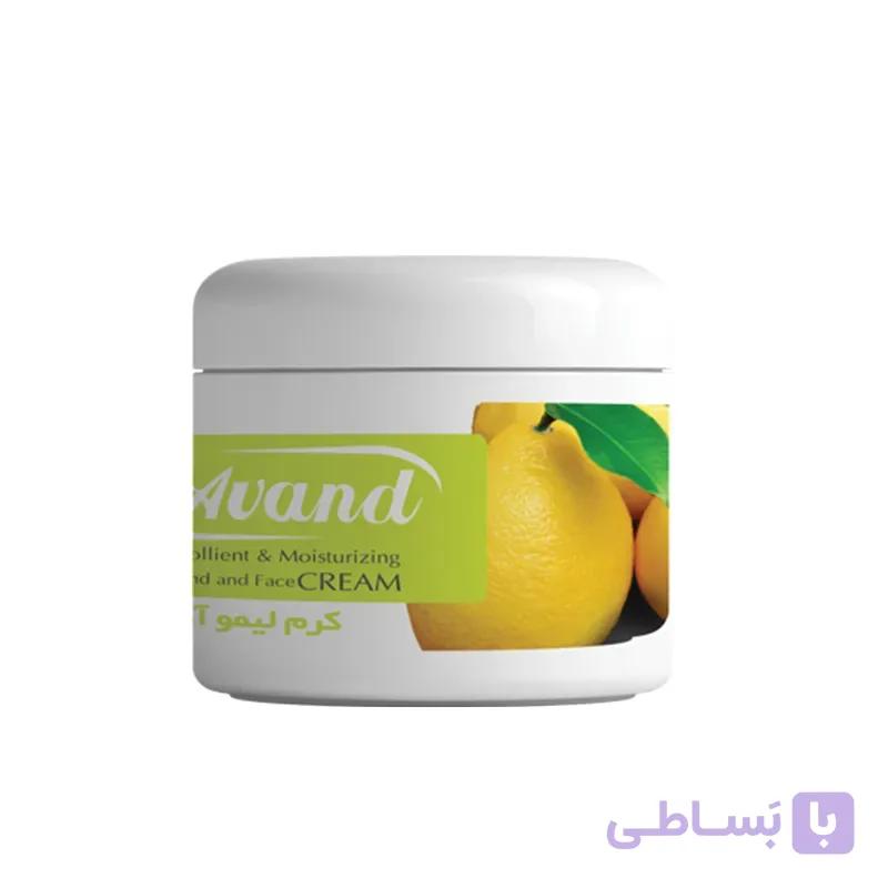 کرم مرطوب کننده و نرم کننده آوند مدل توت فرنگی حجم 200 میلی لیتر
