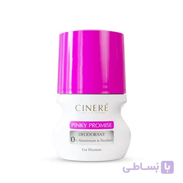 مام رول ضد تعریق زنانه سینره بدون آلومینیوم مدل پینکی پرومیس pinky promise حجم 50 میلی لیتر