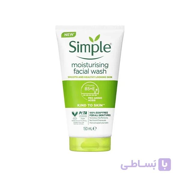 ژل شستشو صورت سیمپل مدل moisturising حجم 150 میلی لیتر